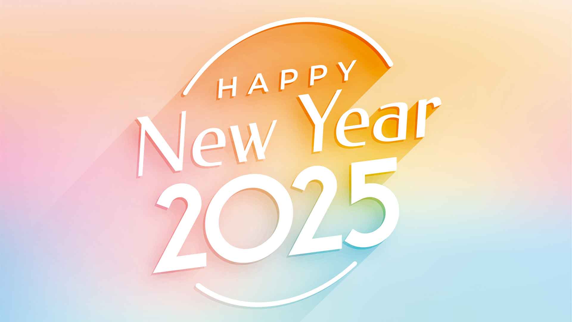 新年快乐 2025 温馨节日 多彩装饰