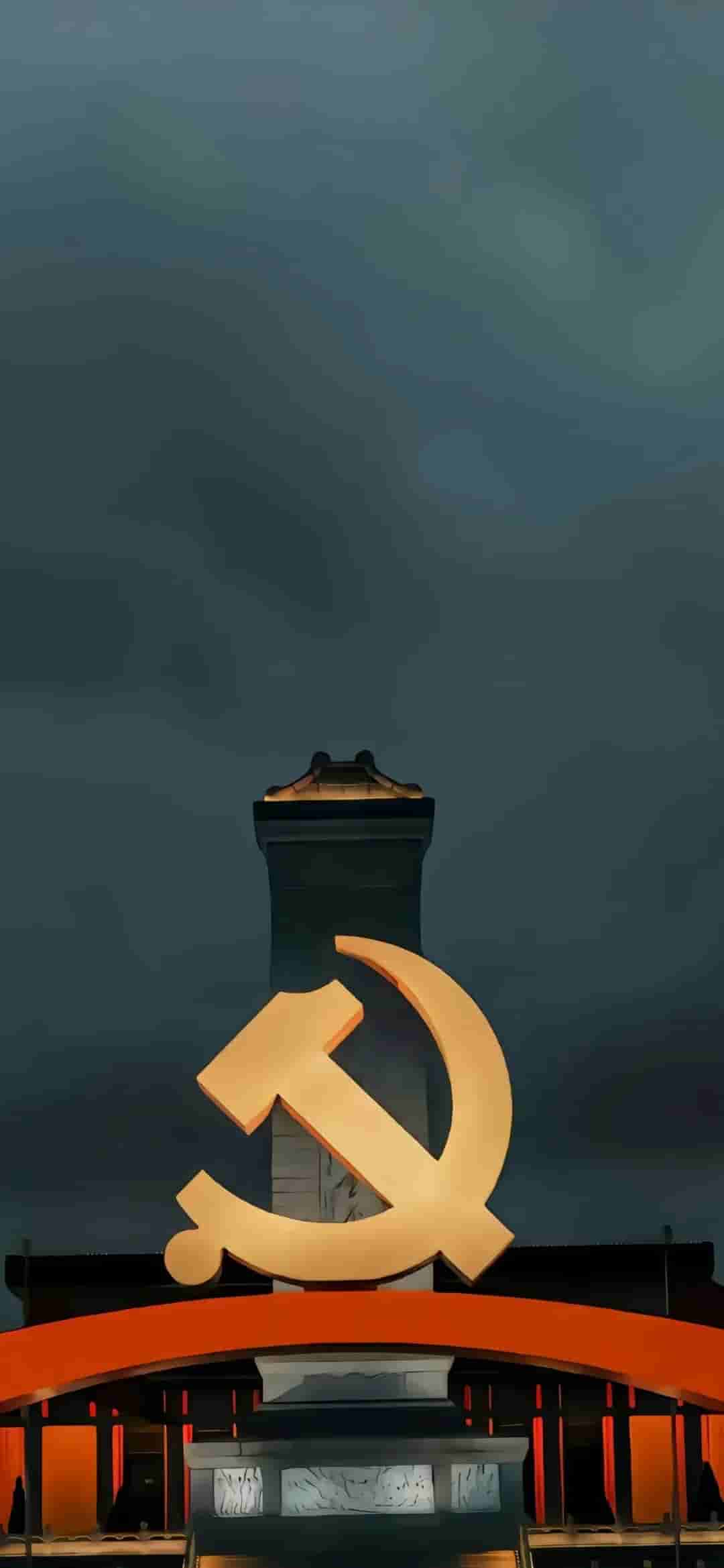 党徽主题庄严场景手机壁纸